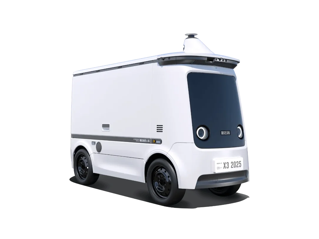 Illustration of a dcab delivery robot